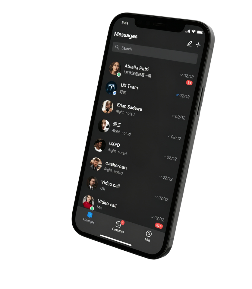 XChat App Screenshot